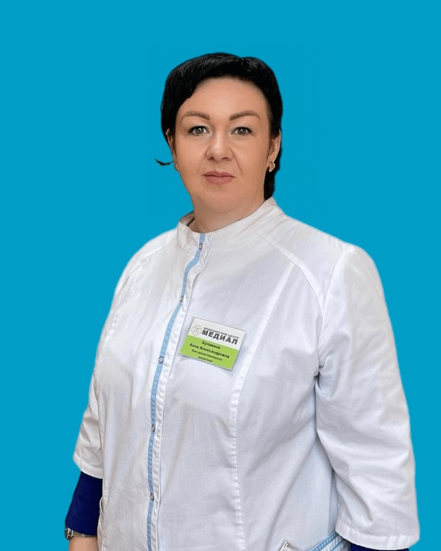  АА