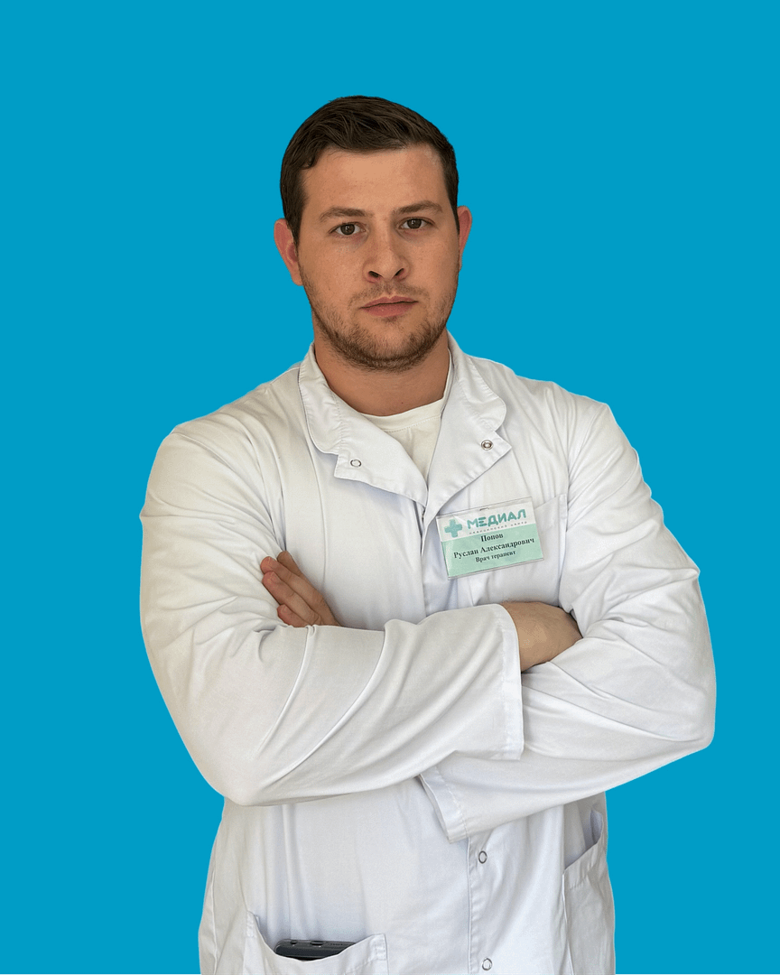 terapevt