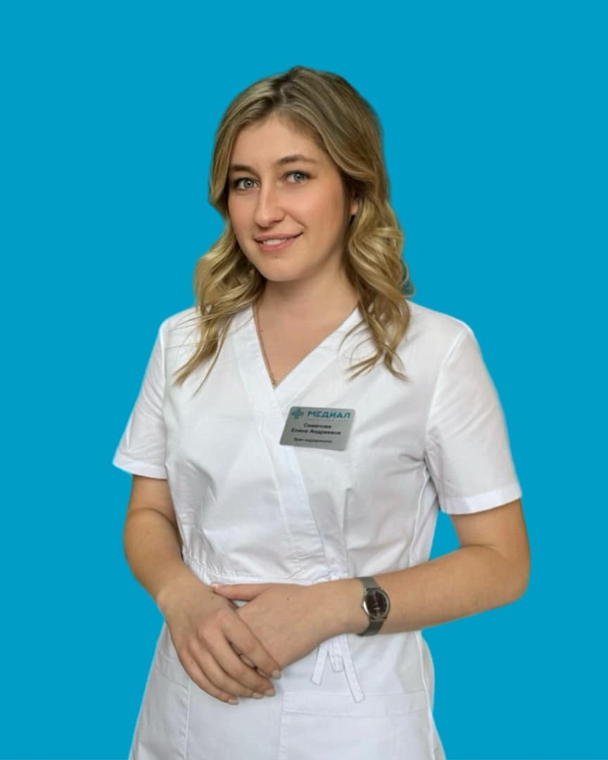 ЕА